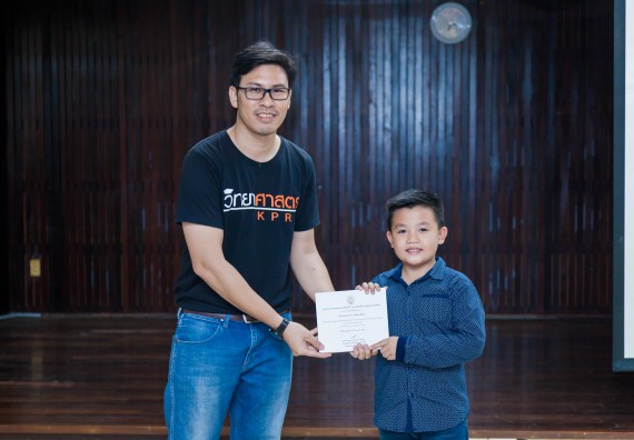 ภาพกิจกรรม คณะวิทยาศาสตร์และเทคโนโลยี จัดกิจกรรมค่ายวิทยาศาสตร์โรงเรียนอนุบาลกำแพงเพชร