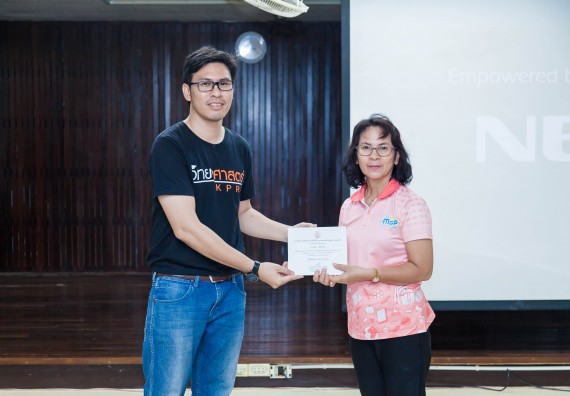 ภาพกิจกรรม คณะวิทยาศาสตร์และเทคโนโลยี จัดกิจกรรมค่ายวิทยาศาสตร์โรงเรียนอนุบาลกำแพงเพชร