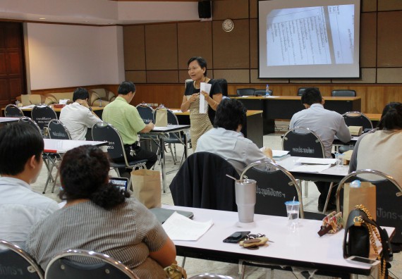 ภาพกิจกรรม คณะวิทยาศาสตร์และเทคโนโลยี จัดกิจกรรมการแลกเปลี่ยนเรียนรู้การจัดการเรียนการสอนเป็นภาษาอังกฤษ