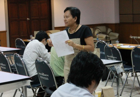 ภาพกิจกรรม คณะวิทยาศาสตร์และเทคโนโลยี จัดกิจกรรมการแลกเปลี่ยนเรียนรู้การจัดการเรียนการสอนเป็นภาษาอังกฤษ