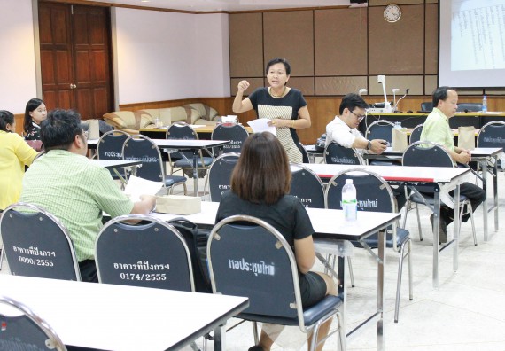 ภาพกิจกรรม คณะวิทยาศาสตร์และเทคโนโลยี จัดกิจกรรมการแลกเปลี่ยนเรียนรู้การจัดการเรียนการสอนเป็นภาษาอังกฤษ