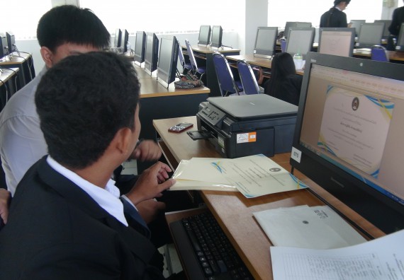 ภาพกิจกรรม โปรแกรมวิชาวิทยาการคอมพิวเตอร์ จัดโครงการสัมมนาทางด้านคอมพิวเตอร์และเทคโนโลยีสารสนเทศ เรื่อง เทคโนโลยีนวัตกรรมหุ่นยนต์สำหรับนักศึกษาเพื่อความพร้อมก้าวสู่ศตวรรษที่ 21