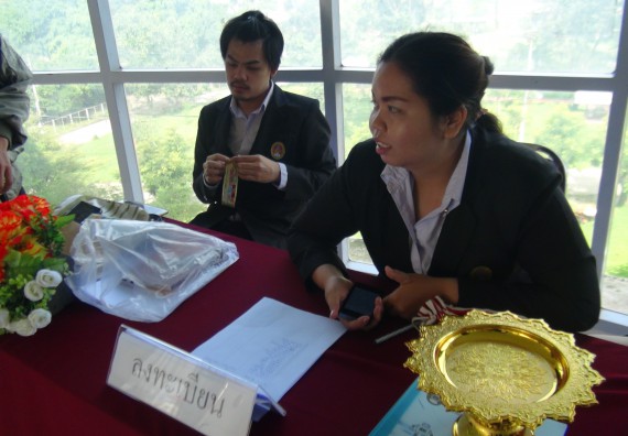 ภาพกิจกรรม โปรแกรมวิชาวิทยาการคอมพิวเตอร์ จัดโครงการสัมมนาทางด้านคอมพิวเตอร์และเทคโนโลยีสารสนเทศ เรื่อง เทคโนโลยีนวัตกรรมหุ่นยนต์สำหรับนักศึกษาเพื่อความพร้อมก้าวสู่ศตวรรษที่ 21