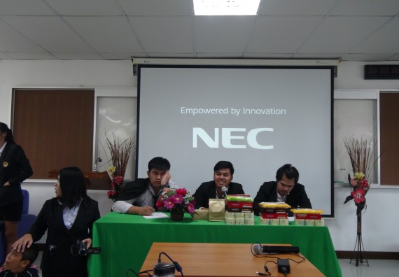 ภาพกิจกรรม โปรแกรมวิชาวิทยาการคอมพิวเตอร์ จัดโครงการสัมมนาทางด้านคอมพิวเตอร์และเทคโนโลยีสารสนเทศ เรื่อง เทคโนโลยีนวัตกรรมหุ่นยนต์สำหรับนักศึกษาเพื่อความพร้อมก้าวสู่ศตวรรษที่ 21