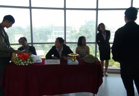 ภาพกิจกรรม โปรแกรมวิชาวิทยาการคอมพิวเตอร์ จัดโครงการสัมมนาทางด้านคอมพิวเตอร์และเทคโนโลยีสารสนเทศ เรื่อง เทคโนโลยีนวัตกรรมหุ่นยนต์สำหรับนักศึกษาเพื่อความพร้อมก้าวสู่ศตวรรษที่ 21