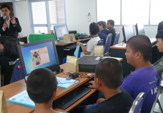 ภาพกิจกรรม โปรแกรมวิชาวิทยาการคอมพิวเตอร์ จัดโครงการสัมมนาทางด้านคอมพิวเตอร์และเทคโนโลยีสารสนเทศ เรื่อง เทคโนโลยีนวัตกรรมหุ่นยนต์สำหรับนักศึกษาเพื่อความพร้อมก้าวสู่ศตวรรษที่ 21