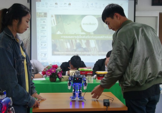 ภาพกิจกรรม โปรแกรมวิชาวิทยาการคอมพิวเตอร์ จัดโครงการสัมมนาทางด้านคอมพิวเตอร์และเทคโนโลยีสารสนเทศ เรื่อง เทคโนโลยีนวัตกรรมหุ่นยนต์สำหรับนักศึกษาเพื่อความพร้อมก้าวสู่ศตวรรษที่ 21