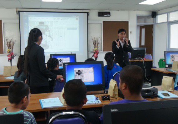 ภาพกิจกรรม โปรแกรมวิชาวิทยาการคอมพิวเตอร์ จัดโครงการสัมมนาทางด้านคอมพิวเตอร์และเทคโนโลยีสารสนเทศ เรื่อง เทคโนโลยีนวัตกรรมหุ่นยนต์สำหรับนักศึกษาเพื่อความพร้อมก้าวสู่ศตวรรษที่ 21