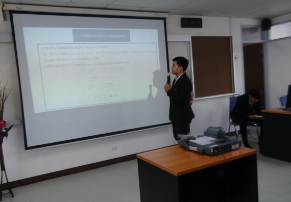 ภาพกิจกรรม โปรแกรมวิชาวิทยาการคอมพิวเตอร์ จัดโครงการสัมมนาทางด้านคอมพิวเตอร์และเทคโนโลยีสารสนเทศ เรื่อง เทคโนโลยีนวัตกรรมหุ่นยนต์สำหรับนักศึกษาเพื่อความพร้อมก้าวสู่ศตวรรษที่ 21