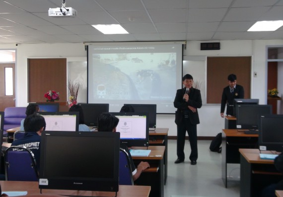 ภาพกิจกรรม โปรแกรมวิชาวิทยาการคอมพิวเตอร์ จัดโครงการสัมมนาทางด้านคอมพิวเตอร์และเทคโนโลยีสารสนเทศ เรื่อง เทคโนโลยีนวัตกรรมหุ่นยนต์สำหรับนักศึกษาเพื่อความพร้อมก้าวสู่ศตวรรษที่ 21
