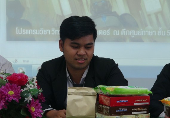 ภาพกิจกรรม โปรแกรมวิชาวิทยาการคอมพิวเตอร์ จัดโครงการสัมมนาทางด้านคอมพิวเตอร์และเทคโนโลยีสารสนเทศ เรื่อง เทคโนโลยีนวัตกรรมหุ่นยนต์สำหรับนักศึกษาเพื่อความพร้อมก้าวสู่ศตวรรษที่ 21