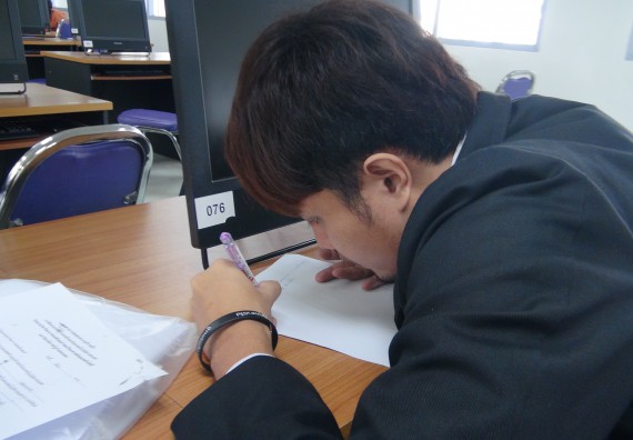 ภาพกิจกรรม โปรแกรมวิชาวิทยาการคอมพิวเตอร์ จัดโครงการสัมมนาทางด้านคอมพิวเตอร์และเทคโนโลยีสารสนเทศ เรื่อง เทคโนโลยีนวัตกรรมหุ่นยนต์สำหรับนักศึกษาเพื่อความพร้อมก้าวสู่ศตวรรษที่ 21