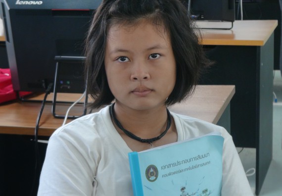 ภาพกิจกรรม โปรแกรมวิชาวิทยาการคอมพิวเตอร์ จัดโครงการสัมมนาทางด้านคอมพิวเตอร์และเทคโนโลยีสารสนเทศ เรื่อง เทคโนโลยีนวัตกรรมหุ่นยนต์สำหรับนักศึกษาเพื่อความพร้อมก้าวสู่ศตวรรษที่ 21