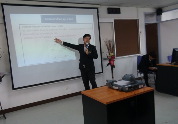 ภาพกิจกรรม โปรแกรมวิชาวิทยาการคอมพิวเตอร์ จัดโครงการสัมมนาทางด้านคอมพิวเตอร์และเทคโนโลยีสารสนเทศ เรื่อง เทคโนโลยีนวัตกรรมหุ่นยนต์สำหรับนักศึกษาเพื่อความพร้อมก้าวสู่ศตวรรษที่ 21
