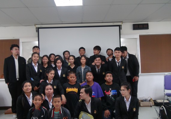 ภาพกิจกรรม โปรแกรมวิชาวิทยาการคอมพิวเตอร์ จัดโครงการสัมมนาทางด้านคอมพิวเตอร์และเทคโนโลยีสารสนเทศ เรื่อง เทคโนโลยีนวัตกรรมหุ่นยนต์สำหรับนักศึกษาเพื่อความพร้อมก้าวสู่ศตวรรษที่ 21