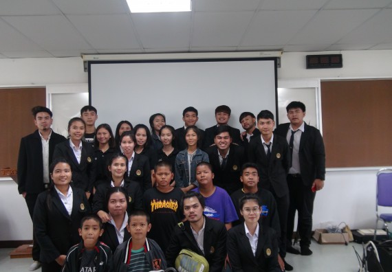 ภาพกิจกรรม โปรแกรมวิชาวิทยาการคอมพิวเตอร์ จัดโครงการสัมมนาทางด้านคอมพิวเตอร์และเทคโนโลยีสารสนเทศ เรื่อง เทคโนโลยีนวัตกรรมหุ่นยนต์สำหรับนักศึกษาเพื่อความพร้อมก้าวสู่ศตวรรษที่ 21