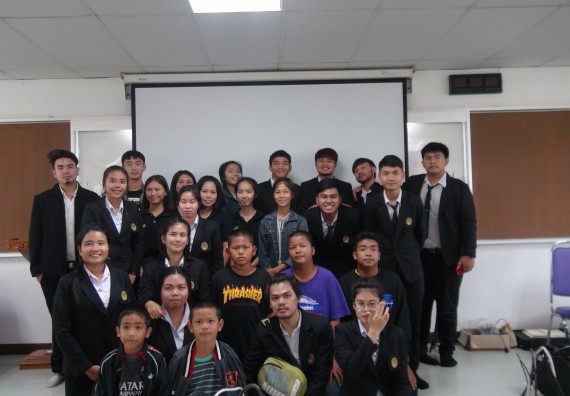 ภาพกิจกรรม โปรแกรมวิชาวิทยาการคอมพิวเตอร์ จัดโครงการสัมมนาทางด้านคอมพิวเตอร์และเทคโนโลยีสารสนเทศ เรื่อง เทคโนโลยีนวัตกรรมหุ่นยนต์สำหรับนักศึกษาเพื่อความพร้อมก้าวสู่ศตวรรษที่ 21