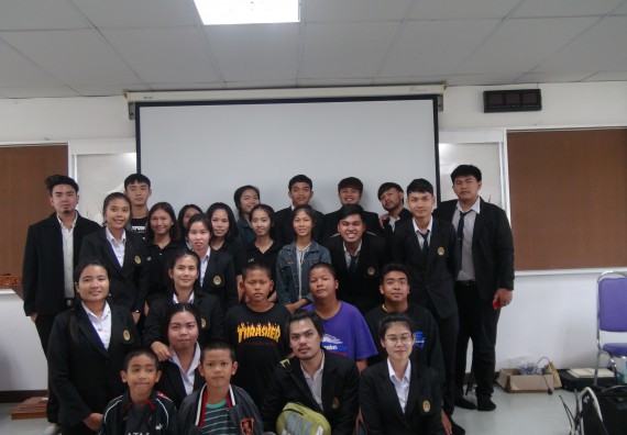 ภาพกิจกรรม โปรแกรมวิชาวิทยาการคอมพิวเตอร์ จัดโครงการสัมมนาทางด้านคอมพิวเตอร์และเทคโนโลยีสารสนเทศ เรื่อง เทคโนโลยีนวัตกรรมหุ่นยนต์สำหรับนักศึกษาเพื่อความพร้อมก้าวสู่ศตวรรษที่ 21