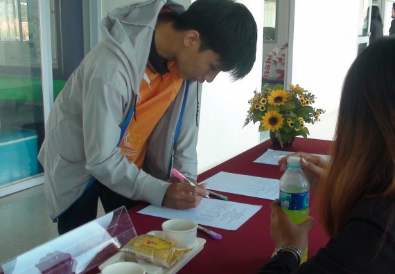 ภาพกิจกรรม โปรแกรมวิชาวิทยาการคอมพิวเตอร์ จัดโครงการสัมมนาทางด้านคอมพิวเตอร์และเทคโนโลยีสารสนเทศ เรื่อง เทคโนโลยีนวัตกรรมหุ่นยนต์สำหรับนักศึกษาเพื่อความพร้อมก้าวสู่ศตวรรษที่ 21