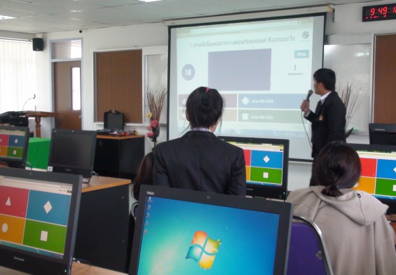 ภาพกิจกรรม โปรแกรมวิชาวิทยาการคอมพิวเตอร์ จัดโครงการสัมมนาทางด้านคอมพิวเตอร์และเทคโนโลยีสารสนเทศ เรื่อง เทคโนโลยีนวัตกรรมหุ่นยนต์สำหรับนักศึกษาเพื่อความพร้อมก้าวสู่ศตวรรษที่ 21