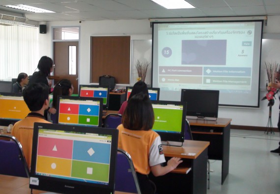 ภาพกิจกรรม โปรแกรมวิชาวิทยาการคอมพิวเตอร์ จัดโครงการสัมมนาทางด้านคอมพิวเตอร์และเทคโนโลยีสารสนเทศ เรื่อง เทคโนโลยีนวัตกรรมหุ่นยนต์สำหรับนักศึกษาเพื่อความพร้อมก้าวสู่ศตวรรษที่ 21