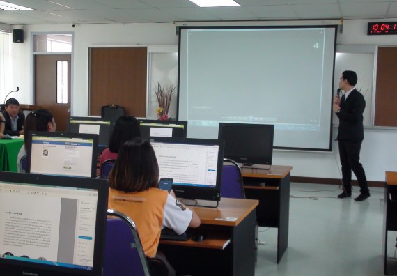 ภาพกิจกรรม โปรแกรมวิชาวิทยาการคอมพิวเตอร์ จัดโครงการสัมมนาทางด้านคอมพิวเตอร์และเทคโนโลยีสารสนเทศ เรื่อง เทคโนโลยีนวัตกรรมหุ่นยนต์สำหรับนักศึกษาเพื่อความพร้อมก้าวสู่ศตวรรษที่ 21