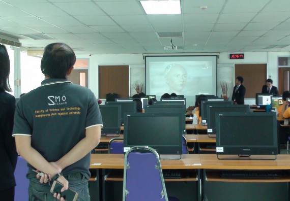 ภาพกิจกรรม โปรแกรมวิชาวิทยาการคอมพิวเตอร์ จัดโครงการสัมมนาทางด้านคอมพิวเตอร์และเทคโนโลยีสารสนเทศ เรื่อง เทคโนโลยีนวัตกรรมหุ่นยนต์สำหรับนักศึกษาเพื่อความพร้อมก้าวสู่ศตวรรษที่ 21