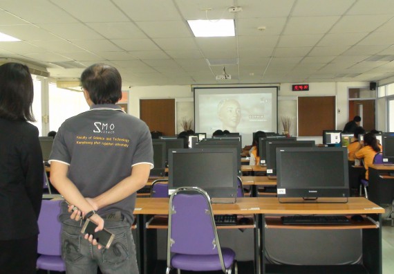 ภาพกิจกรรม โปรแกรมวิชาวิทยาการคอมพิวเตอร์ จัดโครงการสัมมนาทางด้านคอมพิวเตอร์และเทคโนโลยีสารสนเทศ เรื่อง เทคโนโลยีนวัตกรรมหุ่นยนต์สำหรับนักศึกษาเพื่อความพร้อมก้าวสู่ศตวรรษที่ 21