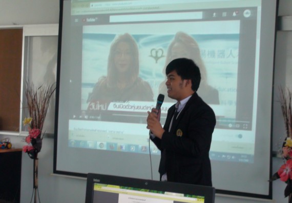 ภาพกิจกรรม โปรแกรมวิชาวิทยาการคอมพิวเตอร์ จัดโครงการสัมมนาทางด้านคอมพิวเตอร์และเทคโนโลยีสารสนเทศ เรื่อง เทคโนโลยีนวัตกรรมหุ่นยนต์สำหรับนักศึกษาเพื่อความพร้อมก้าวสู่ศตวรรษที่ 21