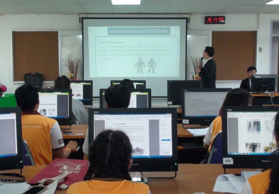 ภาพกิจกรรม โปรแกรมวิชาวิทยาการคอมพิวเตอร์ จัดโครงการสัมมนาทางด้านคอมพิวเตอร์และเทคโนโลยีสารสนเทศ เรื่อง เทคโนโลยีนวัตกรรมหุ่นยนต์สำหรับนักศึกษาเพื่อความพร้อมก้าวสู่ศตวรรษที่ 21