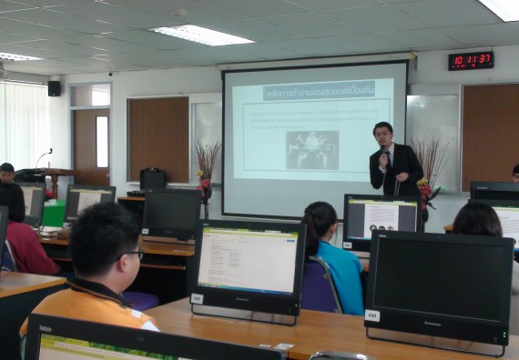 ภาพกิจกรรม โปรแกรมวิชาวิทยาการคอมพิวเตอร์ จัดโครงการสัมมนาทางด้านคอมพิวเตอร์และเทคโนโลยีสารสนเทศ เรื่อง เทคโนโลยีนวัตกรรมหุ่นยนต์สำหรับนักศึกษาเพื่อความพร้อมก้าวสู่ศตวรรษที่ 21