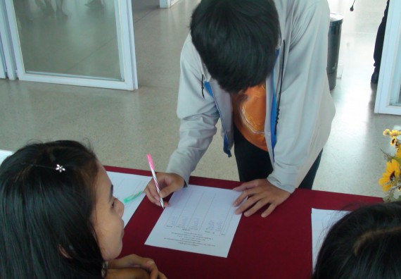 ภาพกิจกรรม โปรแกรมวิชาวิทยาการคอมพิวเตอร์ จัดโครงการสัมมนาทางด้านคอมพิวเตอร์และเทคโนโลยีสารสนเทศ เรื่อง เทคโนโลยีนวัตกรรมหุ่นยนต์สำหรับนักศึกษาเพื่อความพร้อมก้าวสู่ศตวรรษที่ 21