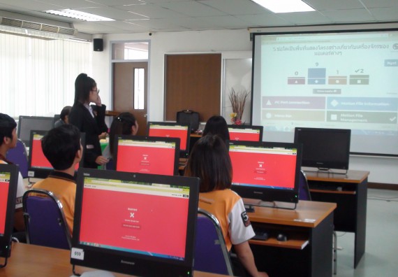 ภาพกิจกรรม โปรแกรมวิชาวิทยาการคอมพิวเตอร์ จัดโครงการสัมมนาทางด้านคอมพิวเตอร์และเทคโนโลยีสารสนเทศ เรื่อง เทคโนโลยีนวัตกรรมหุ่นยนต์สำหรับนักศึกษาเพื่อความพร้อมก้าวสู่ศตวรรษที่ 21