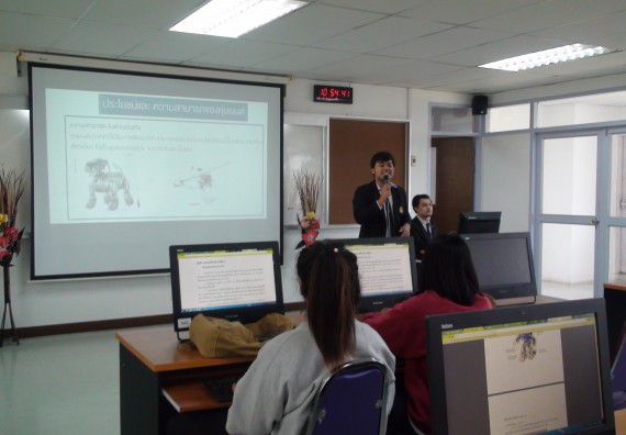 ภาพกิจกรรม โปรแกรมวิชาวิทยาการคอมพิวเตอร์ จัดโครงการสัมมนาทางด้านคอมพิวเตอร์และเทคโนโลยีสารสนเทศ เรื่อง เทคโนโลยีนวัตกรรมหุ่นยนต์สำหรับนักศึกษาเพื่อความพร้อมก้าวสู่ศตวรรษที่ 21