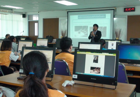 ภาพกิจกรรม โปรแกรมวิชาวิทยาการคอมพิวเตอร์ จัดโครงการสัมมนาทางด้านคอมพิวเตอร์และเทคโนโลยีสารสนเทศ เรื่อง เทคโนโลยีนวัตกรรมหุ่นยนต์สำหรับนักศึกษาเพื่อความพร้อมก้าวสู่ศตวรรษที่ 21