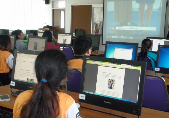 ภาพกิจกรรม โปรแกรมวิชาวิทยาการคอมพิวเตอร์ จัดโครงการสัมมนาทางด้านคอมพิวเตอร์และเทคโนโลยีสารสนเทศ เรื่อง เทคโนโลยีนวัตกรรมหุ่นยนต์สำหรับนักศึกษาเพื่อความพร้อมก้าวสู่ศตวรรษที่ 21