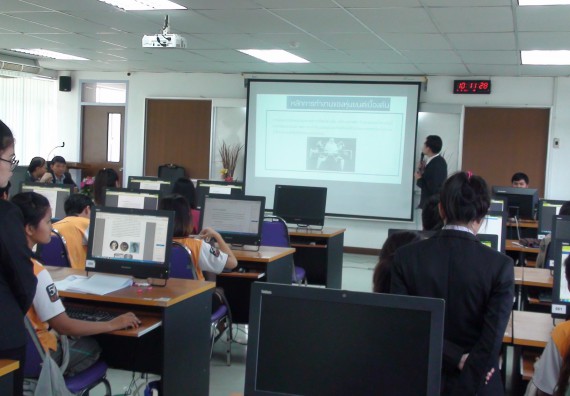 ภาพกิจกรรม โปรแกรมวิชาวิทยาการคอมพิวเตอร์ จัดโครงการสัมมนาทางด้านคอมพิวเตอร์และเทคโนโลยีสารสนเทศ เรื่อง เทคโนโลยีนวัตกรรมหุ่นยนต์สำหรับนักศึกษาเพื่อความพร้อมก้าวสู่ศตวรรษที่ 21