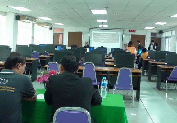 ภาพกิจกรรม โปรแกรมวิชาวิทยาการคอมพิวเตอร์ จัดโครงการสัมมนาทางด้านคอมพิวเตอร์และเทคโนโลยีสารสนเทศ เรื่อง เทคโนโลยีนวัตกรรมหุ่นยนต์สำหรับนักศึกษาเพื่อความพร้อมก้าวสู่ศตวรรษที่ 21