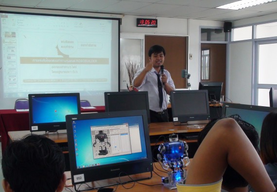ภาพกิจกรรม โปรแกรมวิชาวิทยาการคอมพิวเตอร์ จัดโครงการสัมมนาทางด้านคอมพิวเตอร์และเทคโนโลยีสารสนเทศ เรื่อง เทคโนโลยีนวัตกรรมหุ่นยนต์สำหรับนักศึกษาเพื่อความพร้อมก้าวสู่ศตวรรษที่ 21