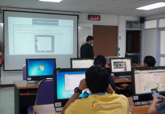 ภาพกิจกรรม โปรแกรมวิชาวิทยาการคอมพิวเตอร์ จัดโครงการสัมมนาทางด้านคอมพิวเตอร์และเทคโนโลยีสารสนเทศ เรื่อง เทคโนโลยีนวัตกรรมหุ่นยนต์สำหรับนักศึกษาเพื่อความพร้อมก้าวสู่ศตวรรษที่ 21