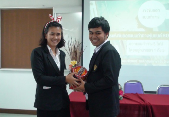 ภาพกิจกรรม โปรแกรมวิชาวิทยาการคอมพิวเตอร์ จัดโครงการสัมมนาทางด้านคอมพิวเตอร์และเทคโนโลยีสารสนเทศ เรื่อง เทคโนโลยีนวัตกรรมหุ่นยนต์สำหรับนักศึกษาเพื่อความพร้อมก้าวสู่ศตวรรษที่ 21