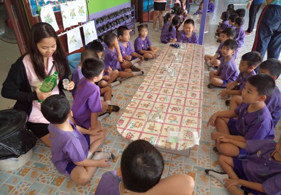 ภาพกิจกรรม คณะวิทยาศาสตร์และเทคโนโลยี จัดกิจกรรมพัฒนาทักษะทางด้านวิทยาศาสตร์สำหรับนักเรียนชั้นอนุบาล
