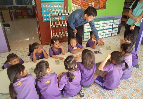 ภาพกิจกรรม คณะวิทยาศาสตร์และเทคโนโลยี จัดกิจกรรมพัฒนาทักษะทางด้านวิทยาศาสตร์สำหรับนักเรียนชั้นอนุบาล