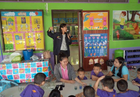 ภาพกิจกรรม คณะวิทยาศาสตร์และเทคโนโลยี จัดกิจกรรมพัฒนาทักษะทางด้านวิทยาศาสตร์สำหรับนักเรียนชั้นอนุบาล