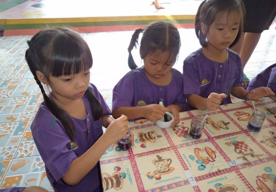 ภาพกิจกรรม คณะวิทยาศาสตร์และเทคโนโลยี จัดกิจกรรมพัฒนาทักษะทางด้านวิทยาศาสตร์สำหรับนักเรียนชั้นอนุบาล