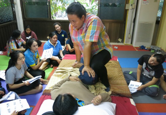 ภาพกิจกรรม โปรแกรมวิชาสาธารณสุขศาสตร์ อบรมการนวดตัวเพื่อสุขภาพ