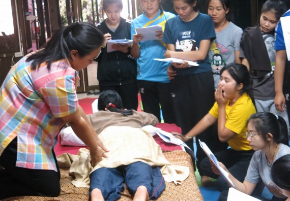 ภาพกิจกรรม โปรแกรมวิชาสาธารณสุขศาสตร์ อบรมการนวดตัวเพื่อสุขภาพ