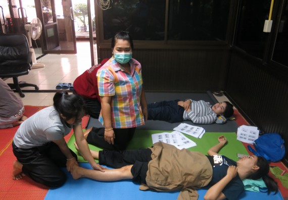 ภาพกิจกรรม โปรแกรมวิชาสาธารณสุขศาสตร์ อบรมการนวดตัวเพื่อสุขภาพ