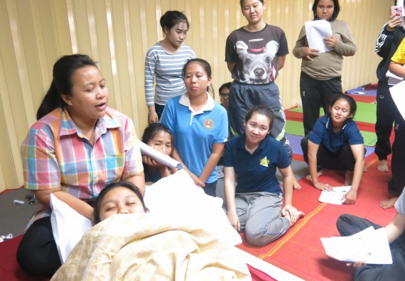 ภาพกิจกรรม โปรแกรมวิชาสาธารณสุขศาสตร์ อบรมการนวดตัวเพื่อสุขภาพ