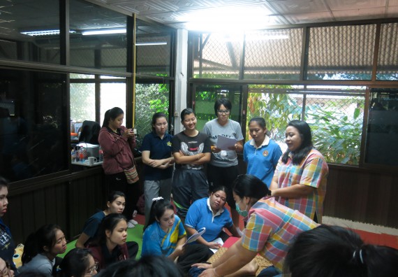 ภาพกิจกรรม โปรแกรมวิชาสาธารณสุขศาสตร์ อบรมการนวดตัวเพื่อสุขภาพ